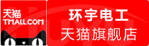 ⭐哪里有马来西亚支付宝代注册号哪里买支持人脸识别的